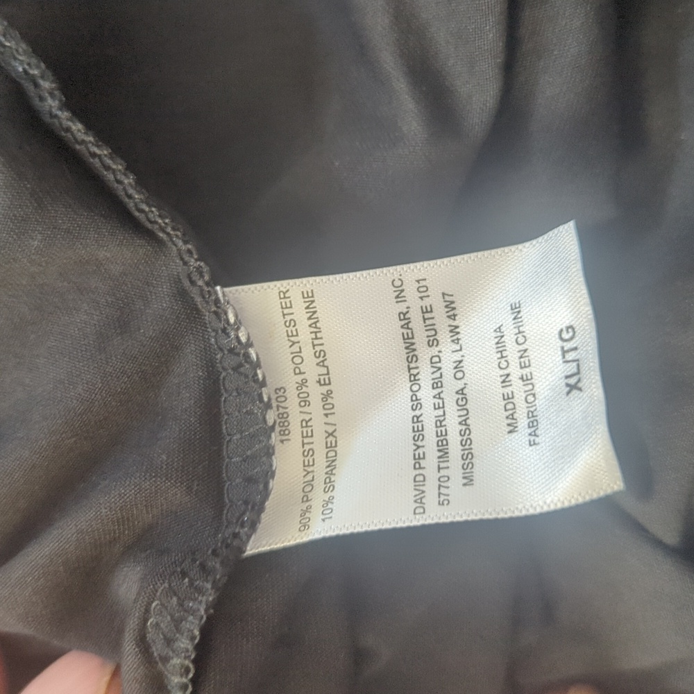 XL: 32° Cool Women's Cami with built in bra - Picture 7 of 7